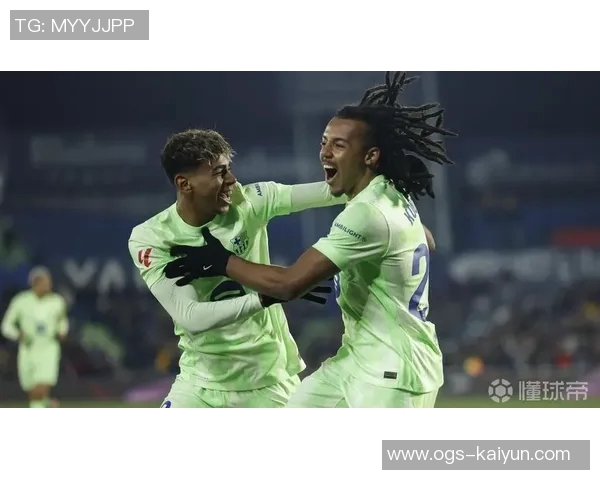 孔德:亚马尔和登贝莱都配得上金球奖,很高兴与他们并肩作战 孔德:亚马尔和登贝莱都配得上金球奖,很高兴与他们并肩作战