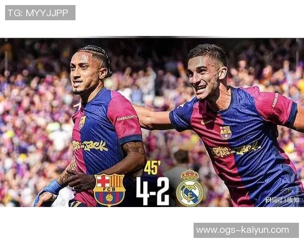 替补双响,拉菲尼亚五大联赛生涯首次替补登场打入2球