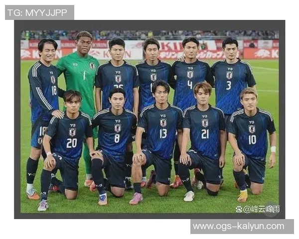 日本11月大名单:远藤航领衔,北野飒太等三名球员首次入选