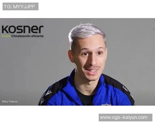 萨拉戈萨15岁青训小球员离世，皇马俱乐部官方发文致哀