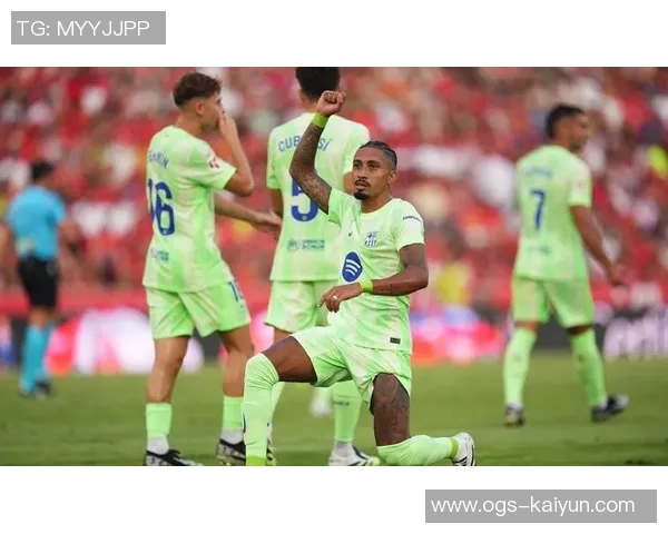 西班牙人3-2马略卡：基克-加西亚点射，罗伯托-费尔南德斯破门的激情之夜